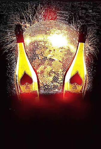 Dj Sourav Netra-7501299003 (4)